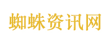 无人机洒农药未清场致路人死亡飞手获刑